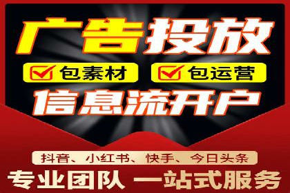 案例分享：如何实现百度推广精准投放