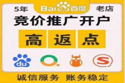 提升sem竞价效果，看这里！——运营案例分享